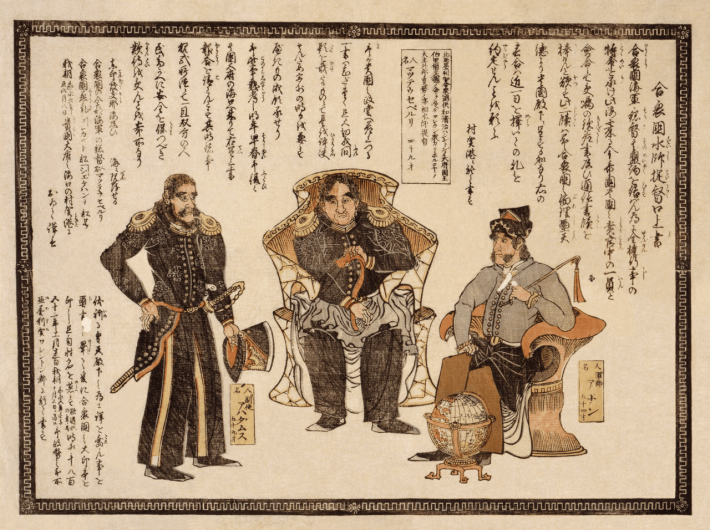 3月31日　「日米和親条約」成立：1854年