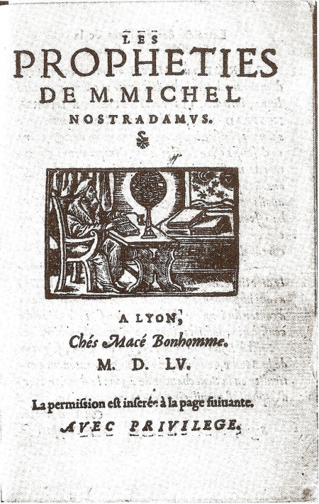 5月4日　「ミシェル・ノストラダムス師の予言集」刊行：1555年